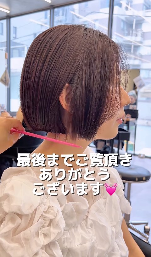 出所：@mel_87_mel