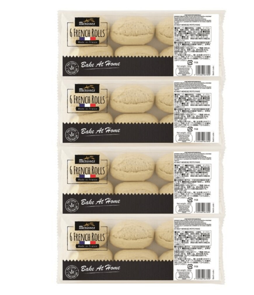 画像出典：コストコ公式ページ