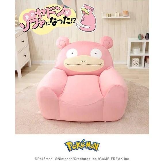 出所：ニトリ公式通販ニトリネット ヤドンビーズソファ(ポケットモンスター)