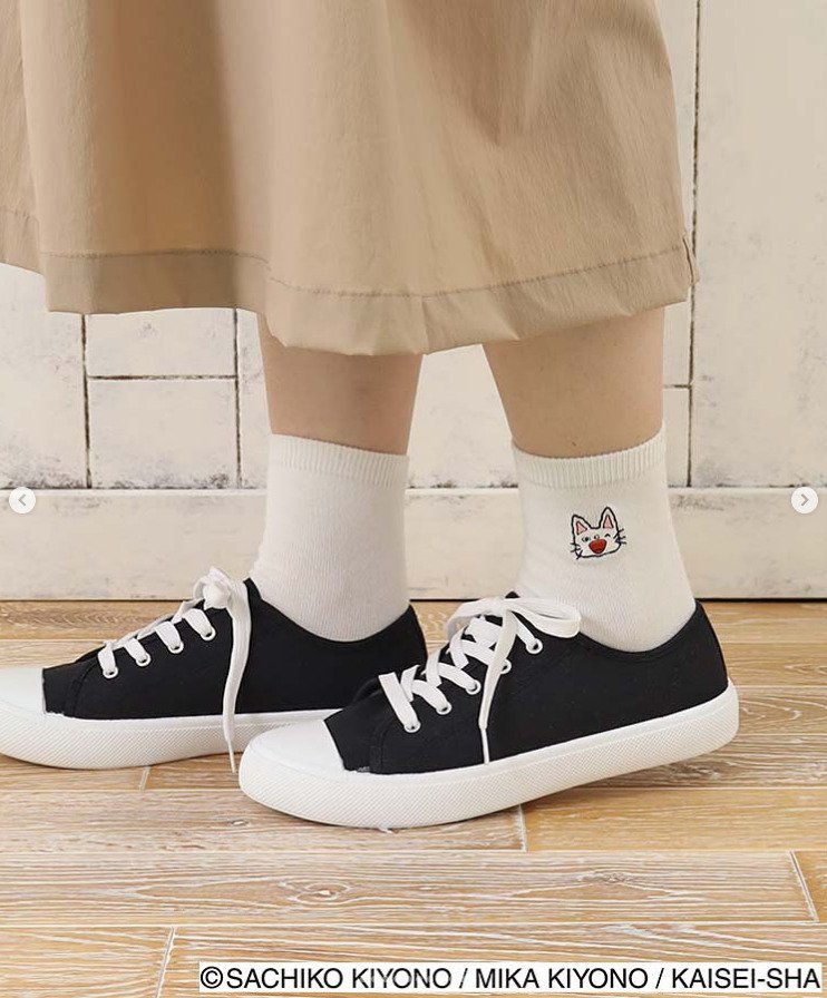 出所：ブルーブルーエ公式Instagram