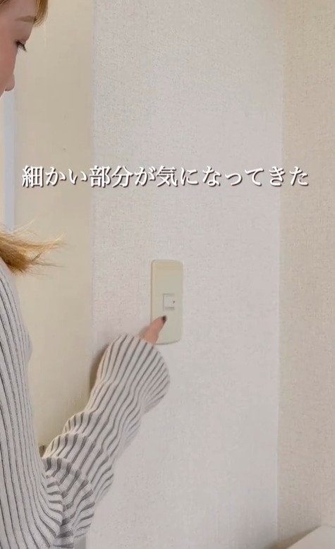 出所：@saya_no_ie