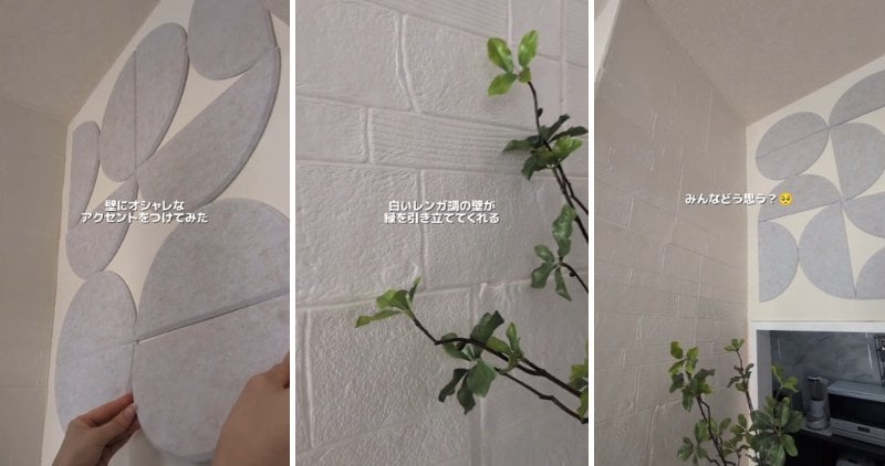 出所：＠rinn_lifestyle