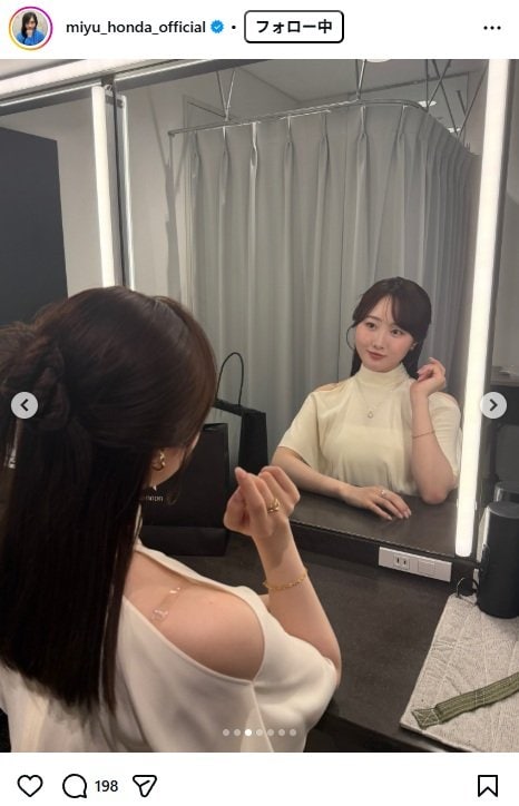 出所：本田望結のInstagram（＠miyu_honda_official） 参照日：2026年6月15日