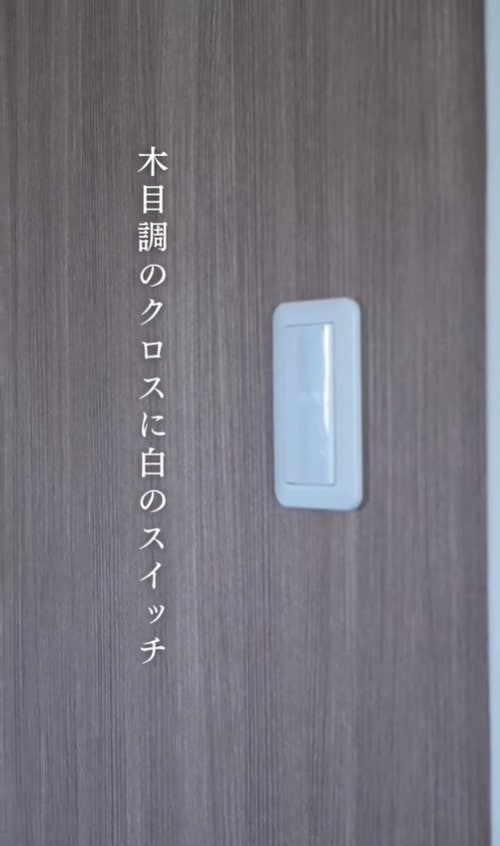 出所：@simpzy_life