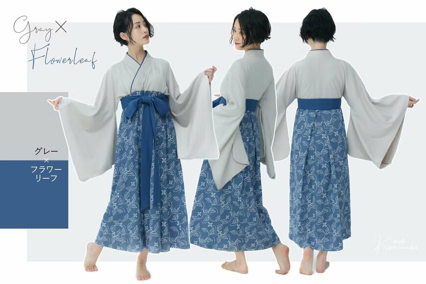 出所：ヴィレッジヴァンガード『【楽で可愛い】ゆるっと袴のルームウェアに新作「ゆる袴 KOMACHI」が登場！』