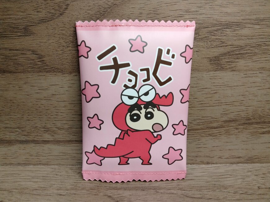 筆者撮影（セリア、ダイカットポーチ C/S ピンクチョコビ）