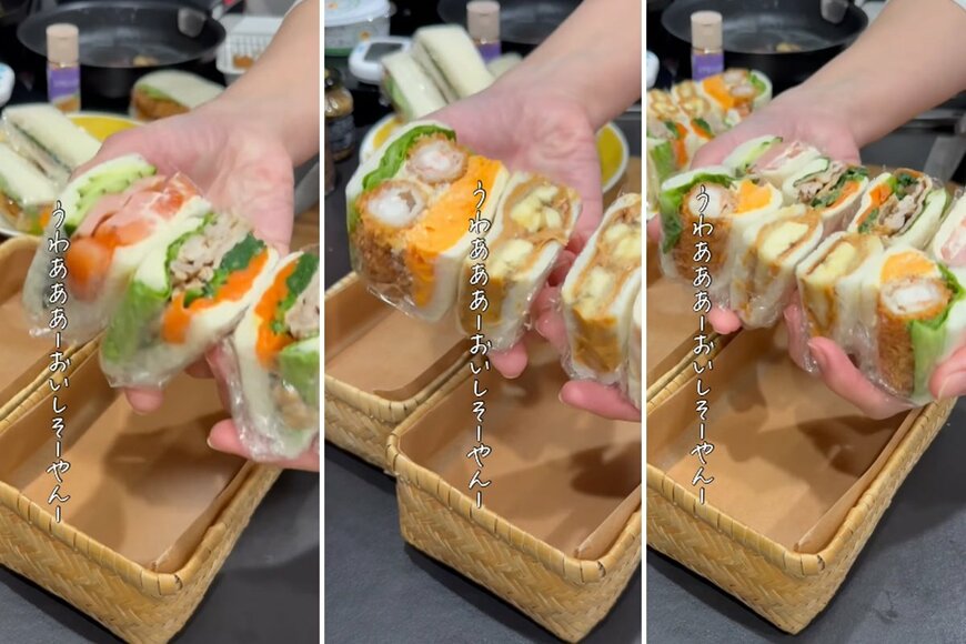 出所：@_k_i_k_i_o