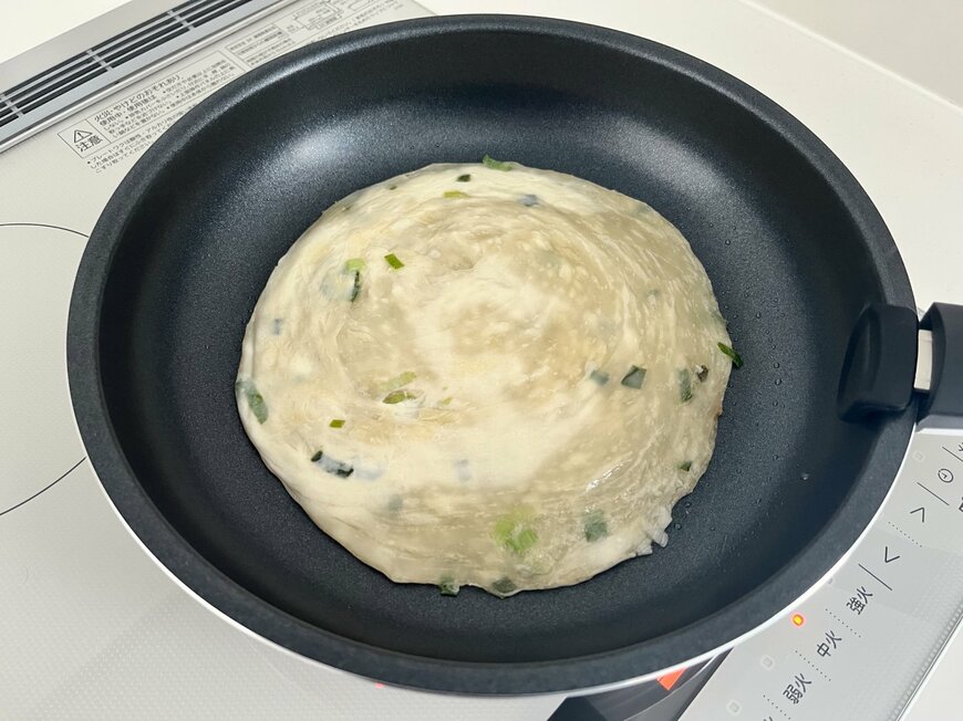 ※筆者撮影