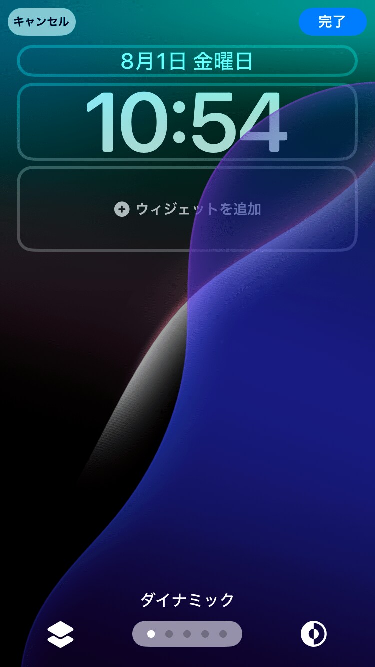 出所：筆者撮影