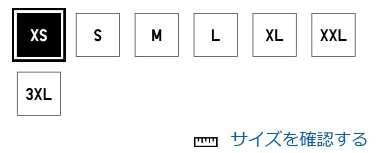 出所：ユニクロ公式 メリノポロセーター
