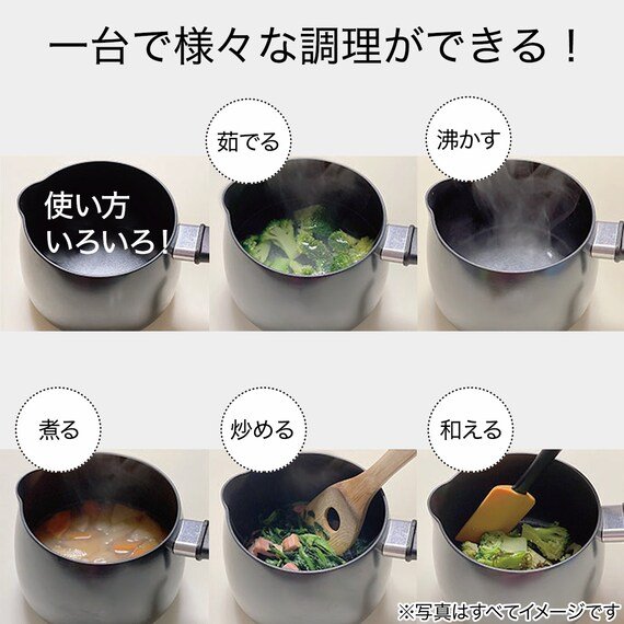 出所:ニトリ公式通販 ニトリネット