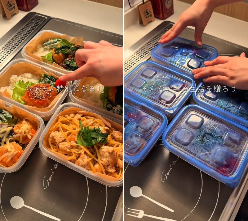 出所：@saku_reitobento