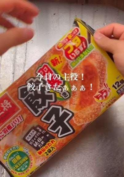 出所：@one.student0