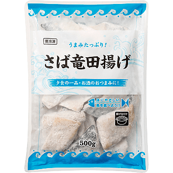 出所：業務スーパー公式