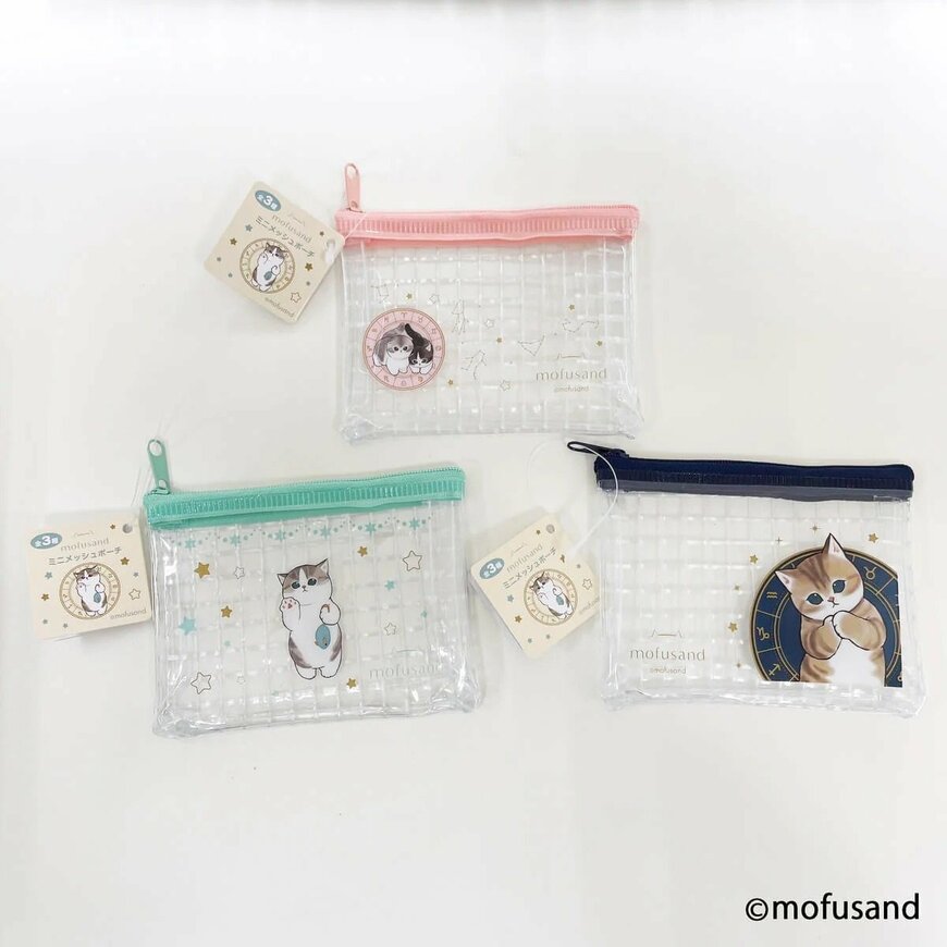 出所：ワッツ公式　mofusand ミニメッシュポーチ