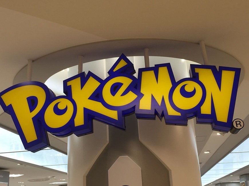 【ポケモンGO】Pokémon Go Safari Zone in 鳥取砂丘の経済効果はいくら？