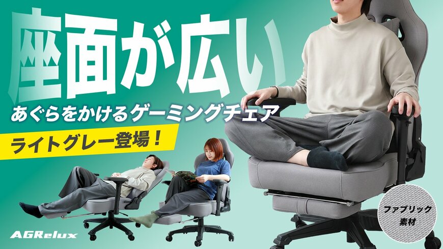 出所：スリーアール株式会社