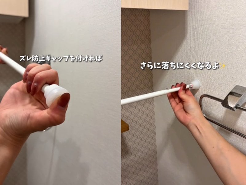 ダイソーの商品を使ったDIY