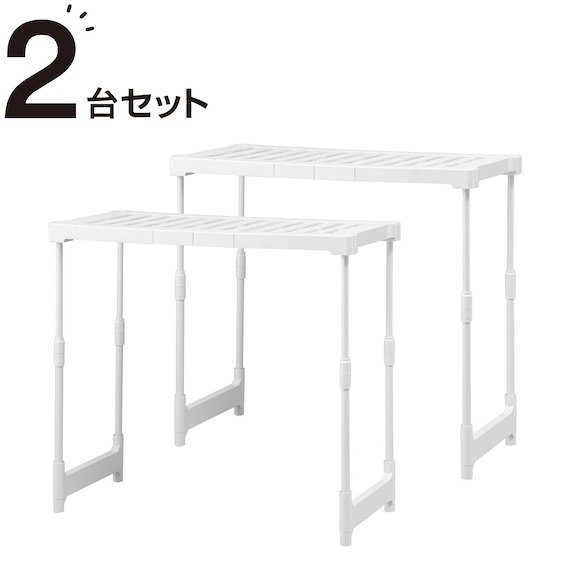 出所:ニトリ公式 【幅と高さが変わる】押入れ整理棚(CHS)