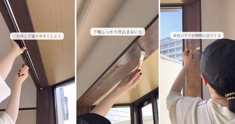 建具にアク止め剤を塗る様子