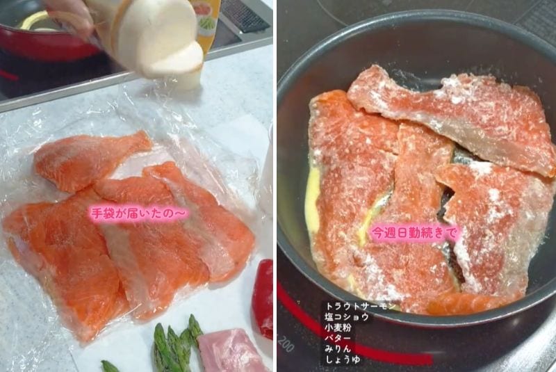 投稿の画像