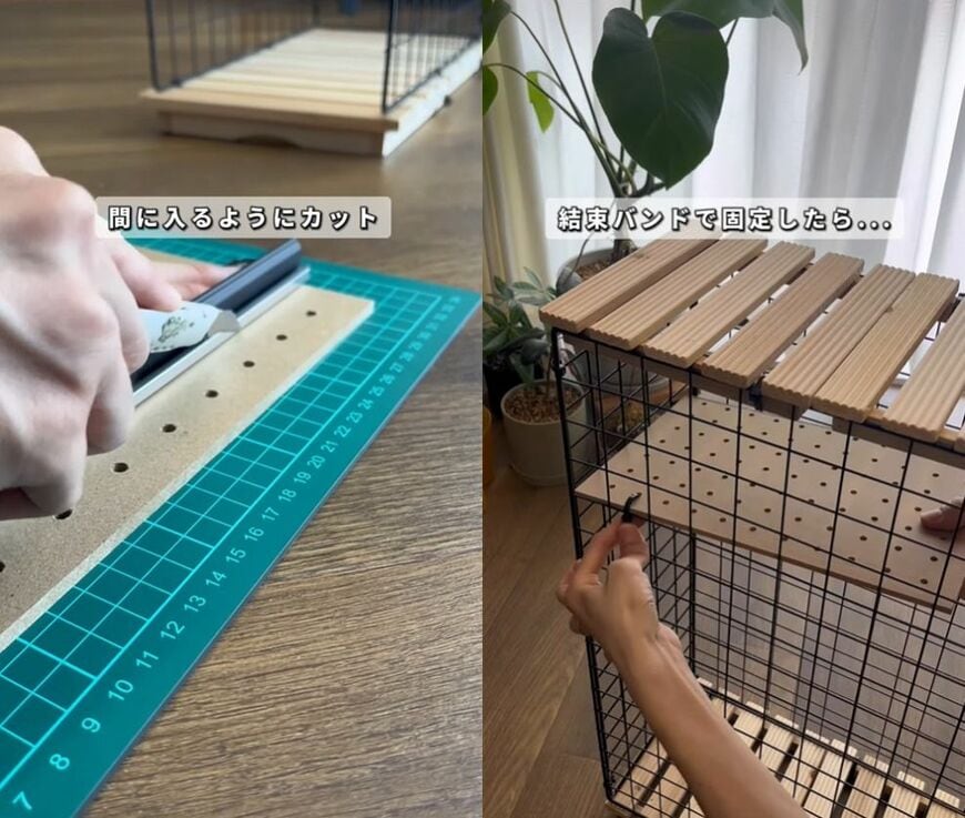 セリアとダイソーの商品を使ったDIY