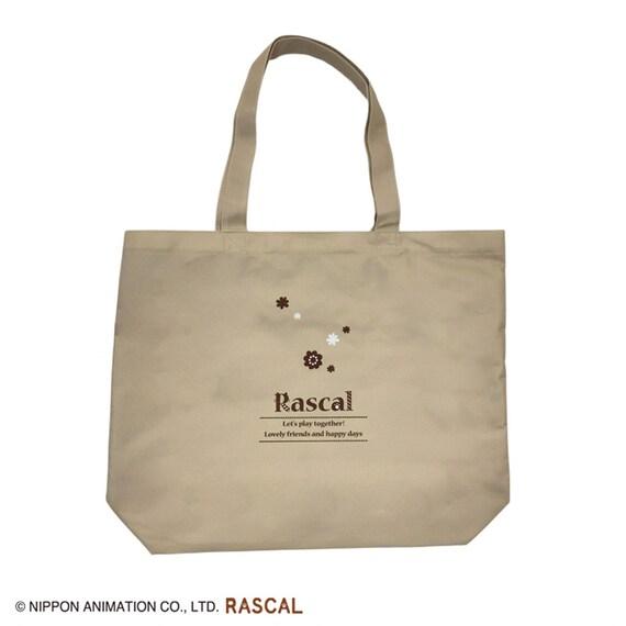 ニトリ　 ラスカル キャンバストート