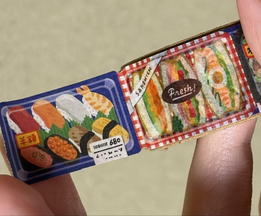 キャンドゥ、マスキングテープ20mm　フード&アイテムの画像