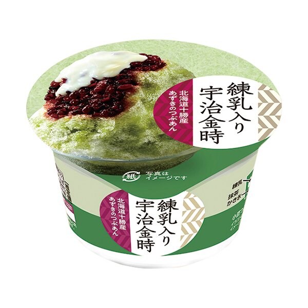 ファミリーマートの新商品:赤城　練乳入り宇治金時