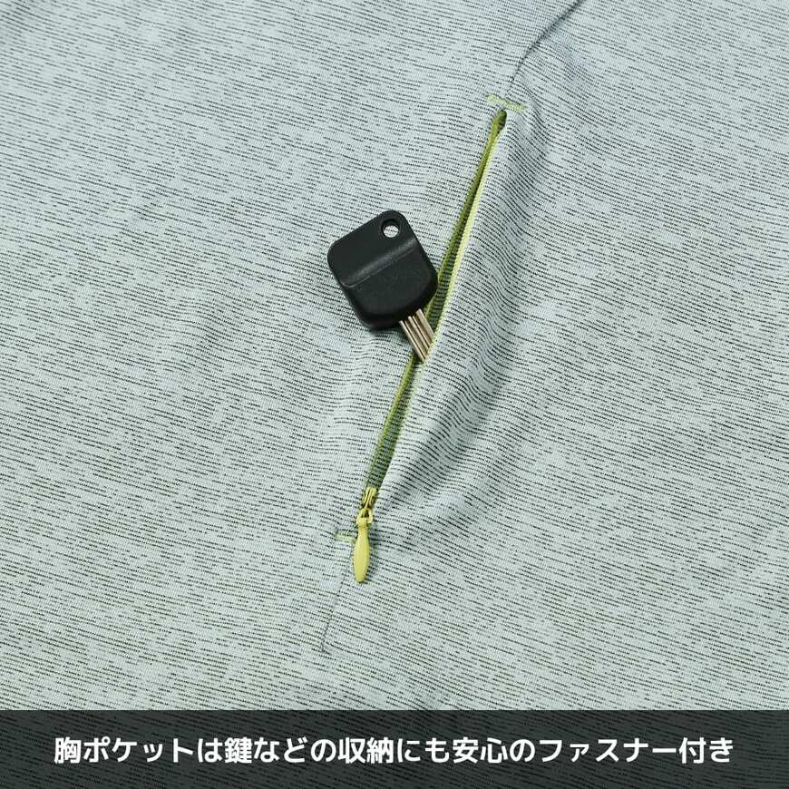 ワークマン公式 レディースドライスクラッチアクティブTシャツ 画像