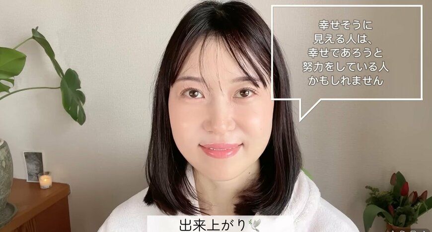 プチプラコスメ紹介