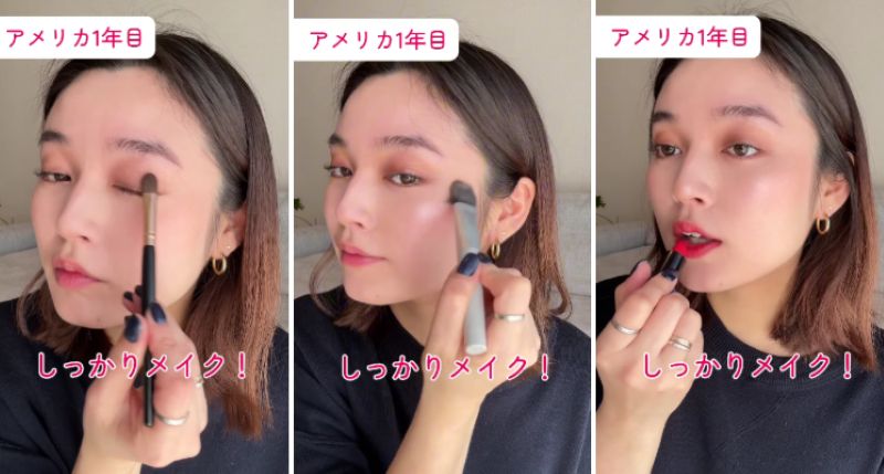 投稿動画のワンシーン