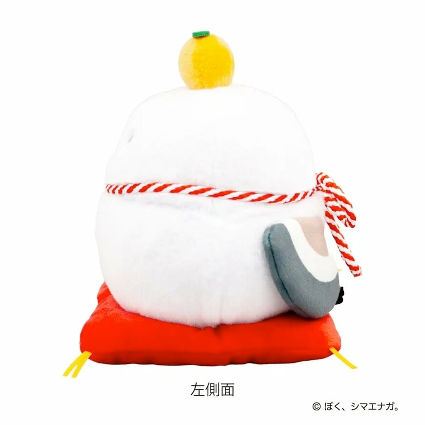 フタバ株式会社　シマエナガぬいぐるみ