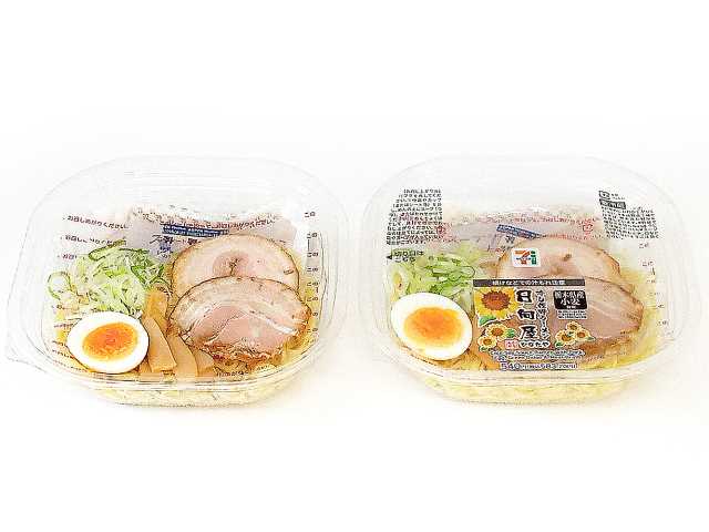 セブン-イレブンの新商品:日向屋監修栃木県産小麦麺の冷し佐野ラーメン