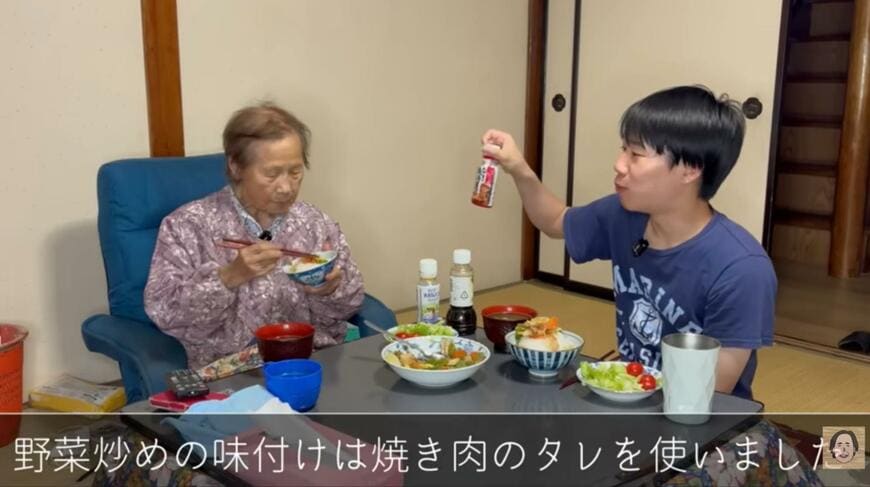 94歳のおばあちゃん