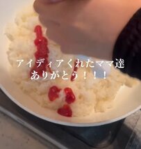 男子高校生がつくる【キャラ弁】が話題！　タコさんウインナーで「タコライスボール」のはずが「牛」も登場！？