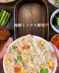 【在宅弁当】海鮮ミックスを使った”ピラフ弁当”が美味しそう！楽ちんで可愛い盛り付け方も必見です
