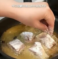 「旦那さんが羨ましい」の声多数！ベテラン主婦が夫に作る愛情＆栄養たっぷり【鯖のあんかけ弁当】が話題