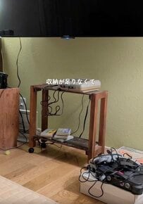 「ナイスアイデア！」ごちゃつくテレビ周り→ブラウン×グリーンのおしゃれな〈浮かせる収納〉を作ってスッキリ整える！