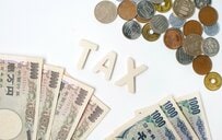 【シニア世代の住民税】年金収入のみの場合「住民税非課税」となるボーダーライン（単身・夫婦世帯）