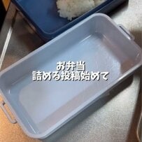 【男子高校生弁当】〈ちくわの磯辺揚げ〉と〈しゃけ〉がどーん！インパクトばっちりなお弁当が話題