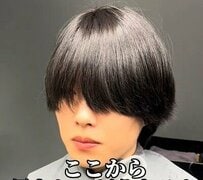 4ヶ月以上髪を切っていない男性が……劇的ビフォーアフターに絶賛の声