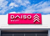 100均の糸でここまで！？母親が編んだ芸術的なカーテンが「素敵」「ゴットハンドやろ」と話題に