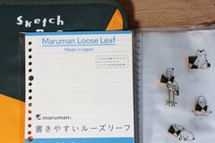 カバンの中がスッキリ！「図案スケッチブック」のバインダーポーチが付録に登場！開封レビュー