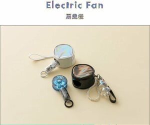 クリア扇風機（ライト付、ラメ）