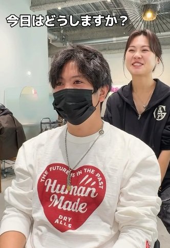 変身前の男性