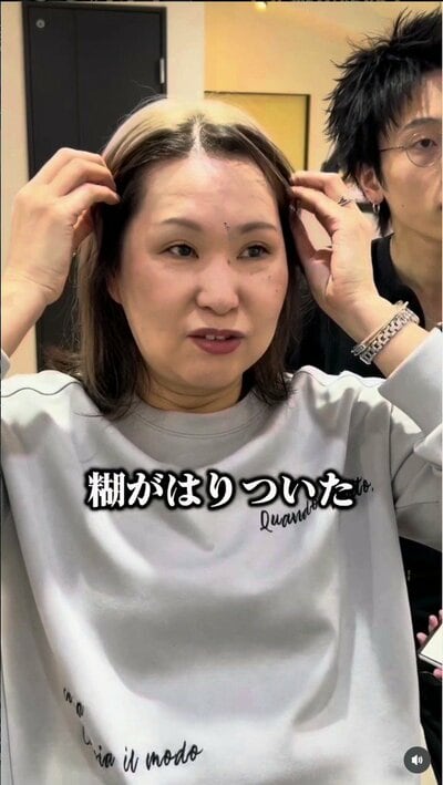 ビフォーは風でパカンと割れやすかった長めの前髪