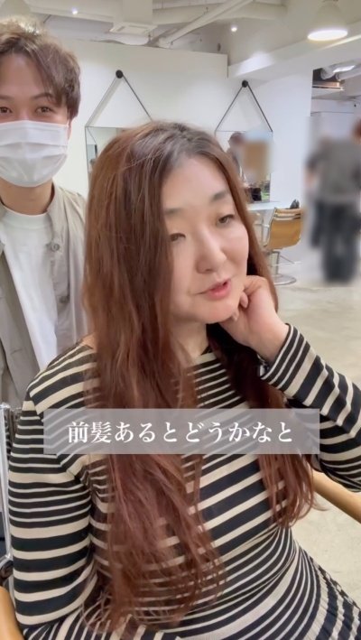 悩みが尽きない様子です