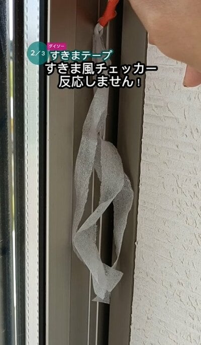 投稿の画像