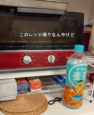 投稿の画像